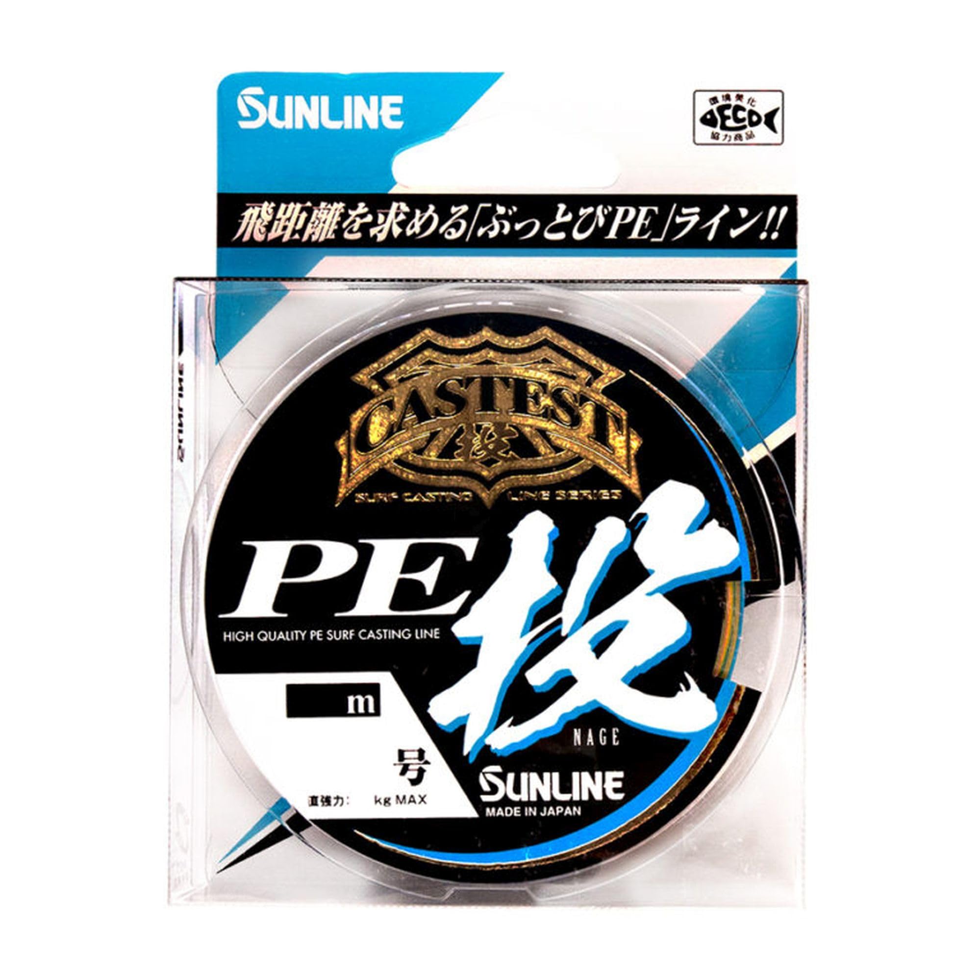 SUNLINE CASTEST PE Casting Line 250m 4 strands 5 colors 0.4