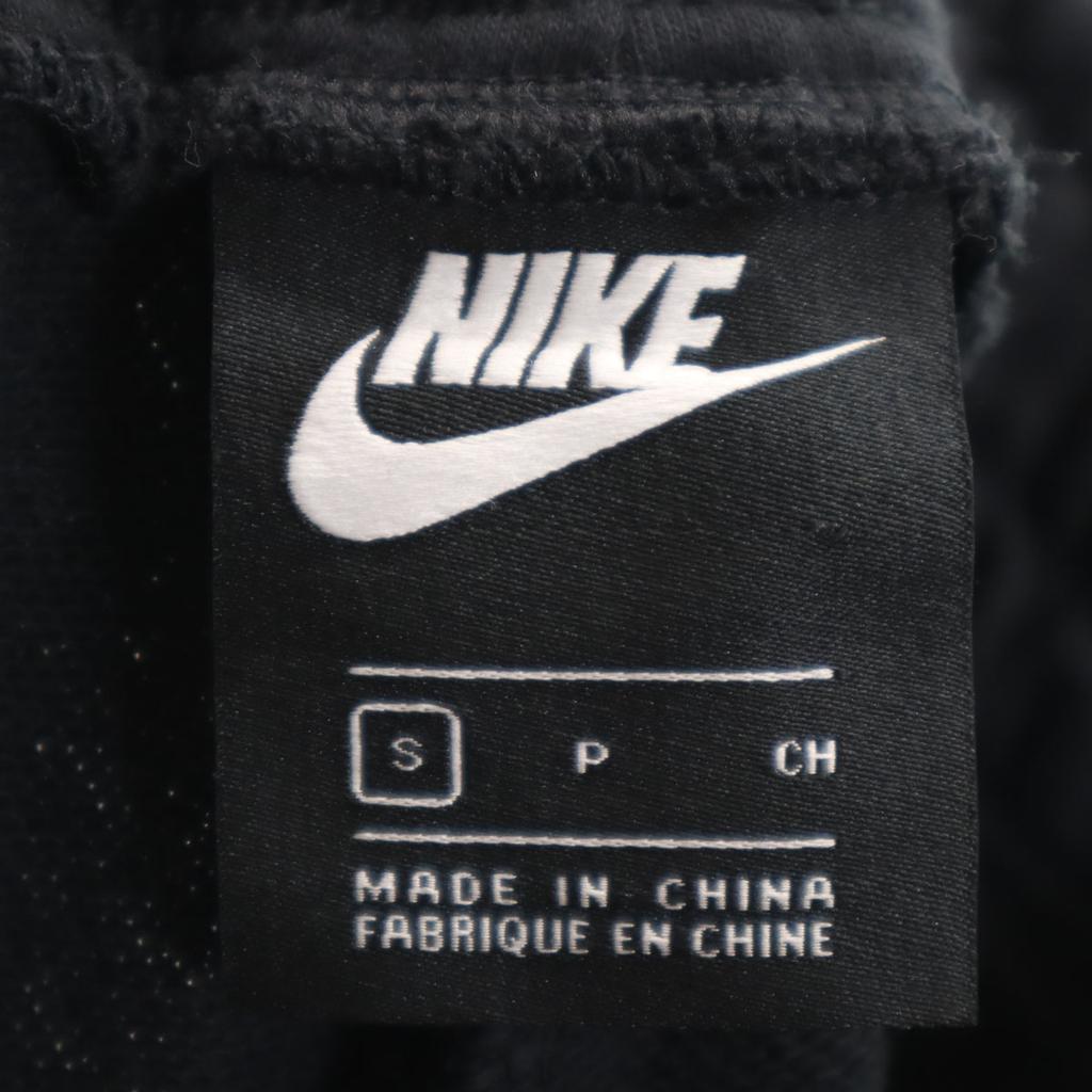 Beauty products NIKE sweat cargo pants S black Women Used