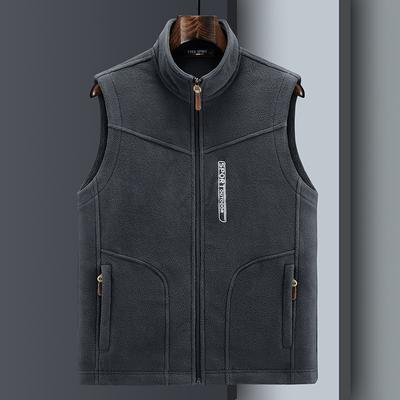 MAITA Plus Size Herren-Fleeceweste, lässige Fleece-Thermoweste, Weste