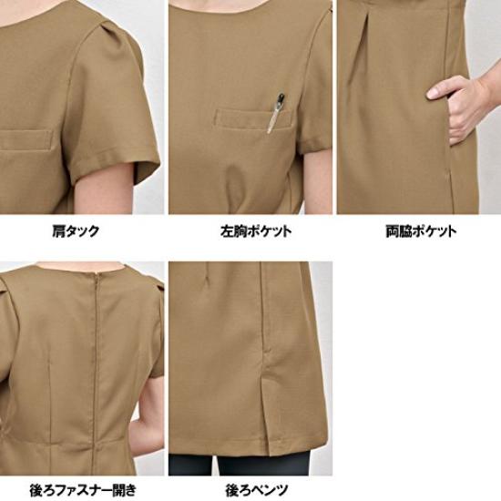 Esthetic Beauty Dental Shirota Tunic Clothing, Uniform, Uniform, E-3135 S-LL (M, 5.Black)