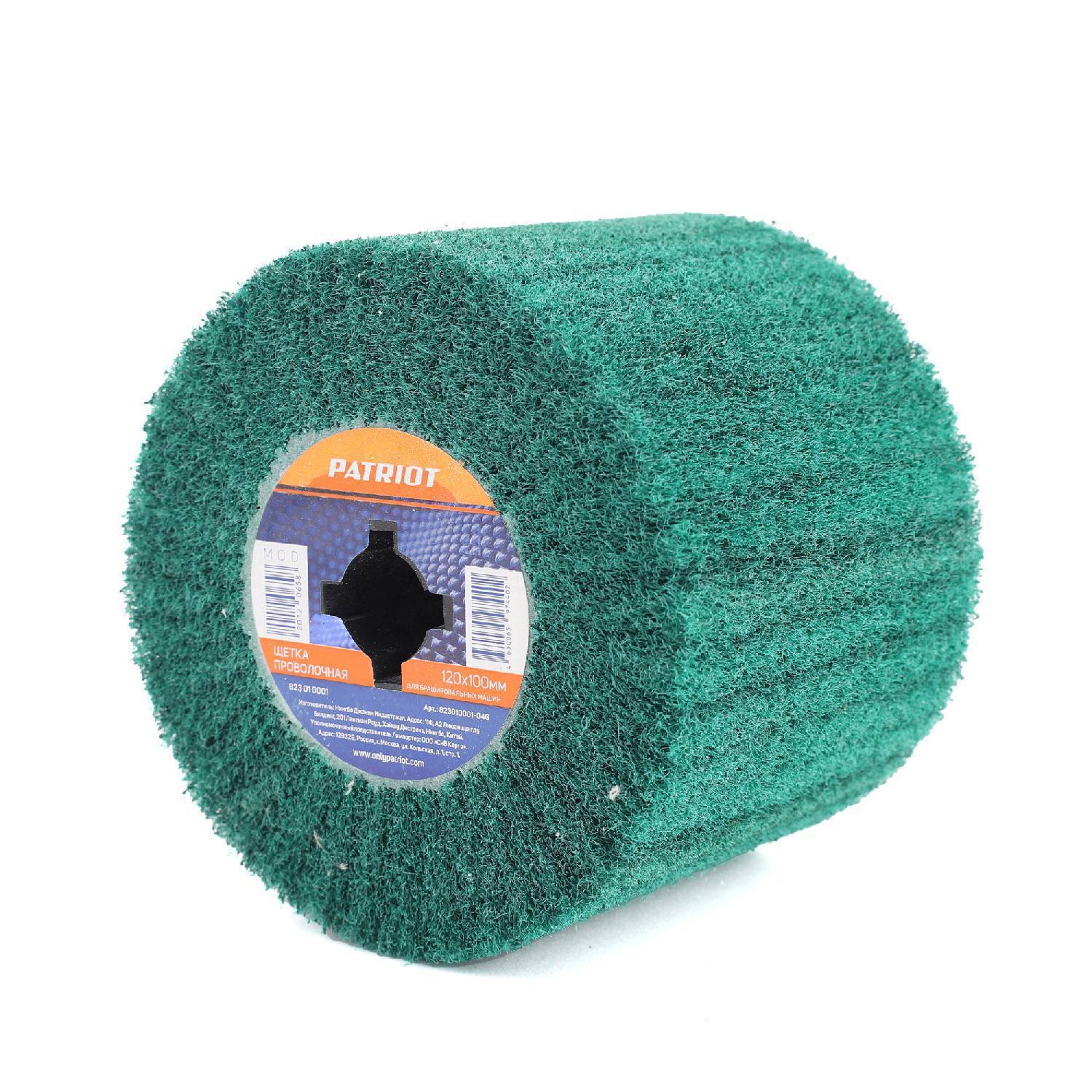 

Щетка для щеточной машины Патриот 120х100мм