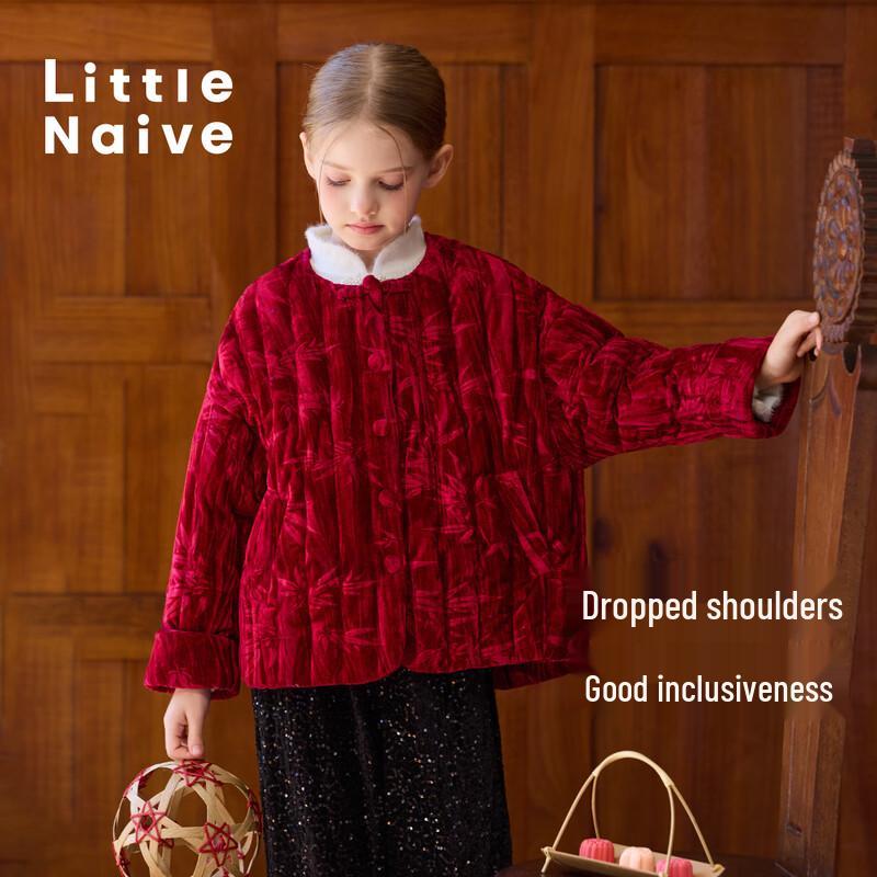 Little Naive Girl's Chinese Style Bamboo Embossed Down Jacket