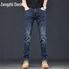 ZENGZHI Men's Autumn Micro-Elastic Slim Straight Jeans