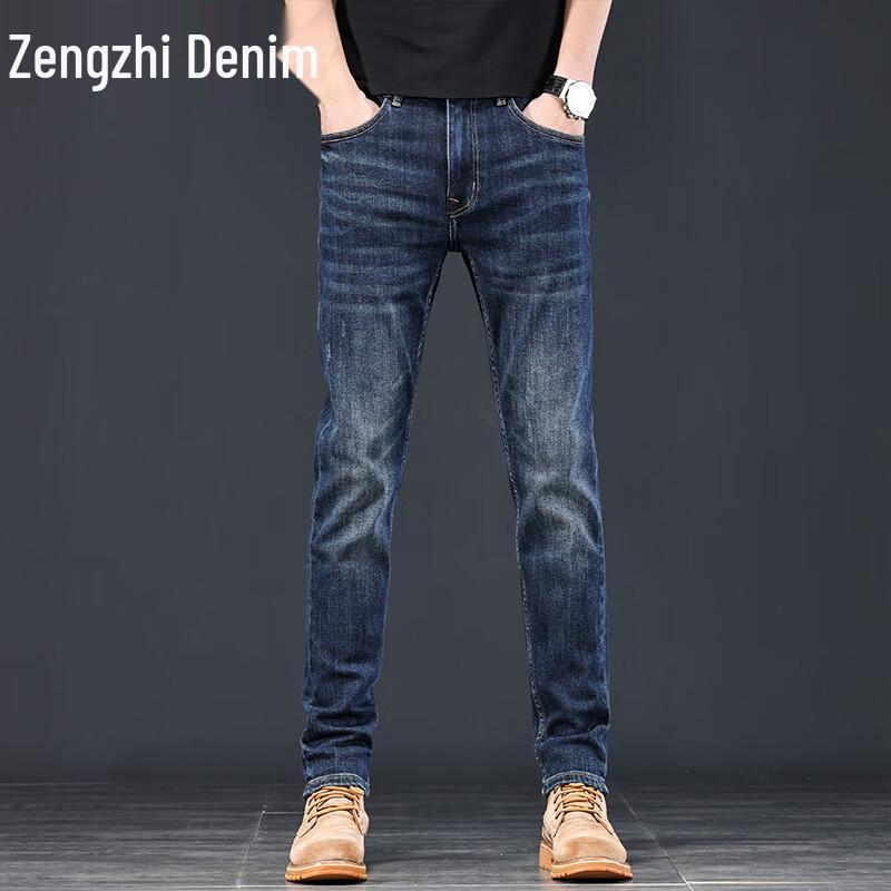 ZENGZHI Men's Autumn Micro-Elastic Slim Straight Jeans
