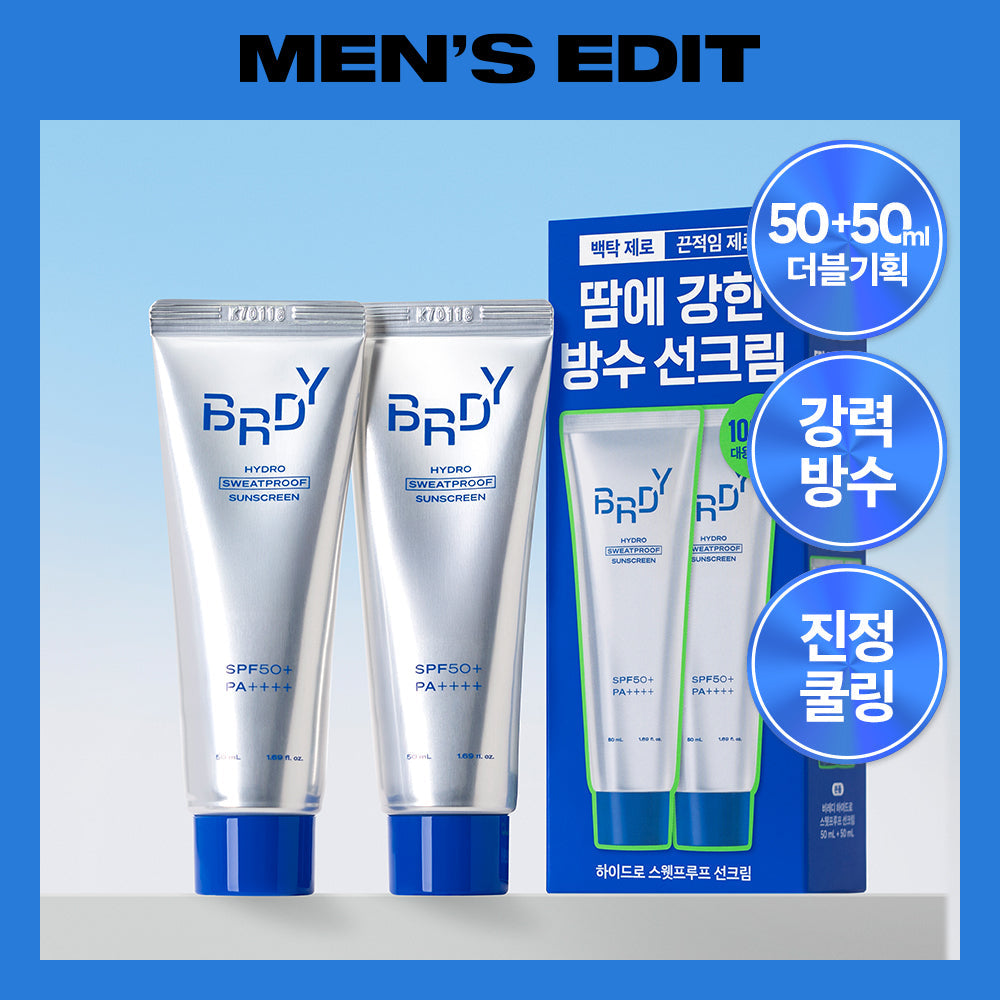 Be Ready Sweatproof Sunscreen Duo (1+1 pack)