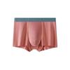 Men's Summer Trend Clash Color No Trace Skin Breathable Mid Waist Flat Angle Underwear