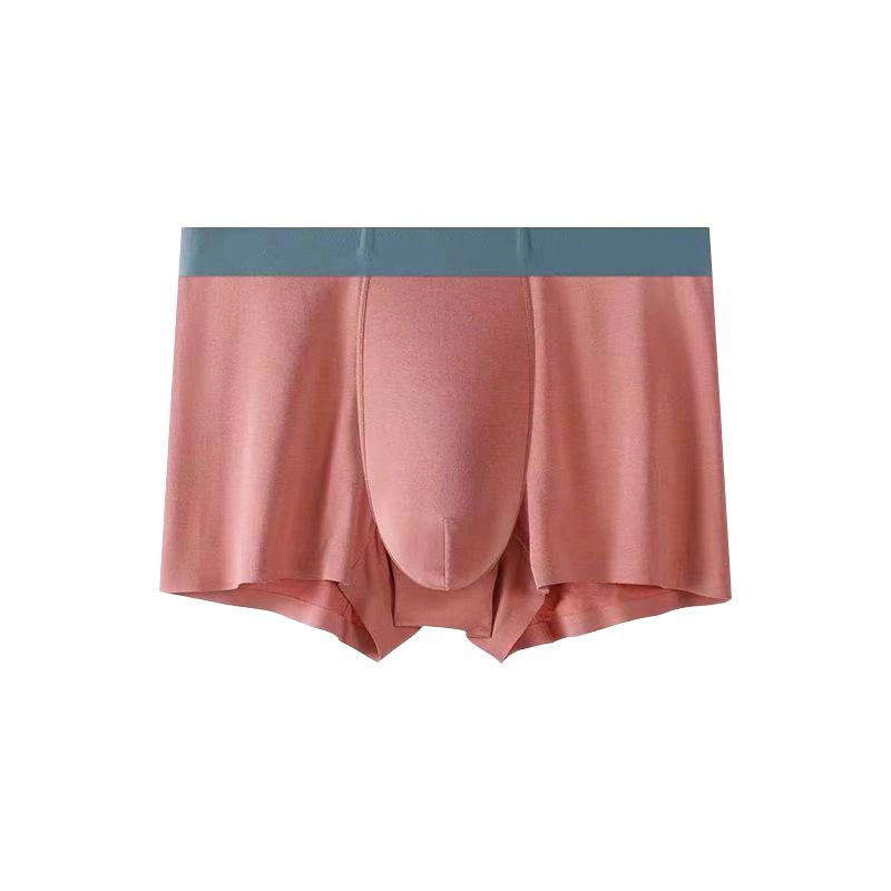Men's Summer Trend Clash Color No Trace Skin Breathable Mid Waist Flat Angle Underwear