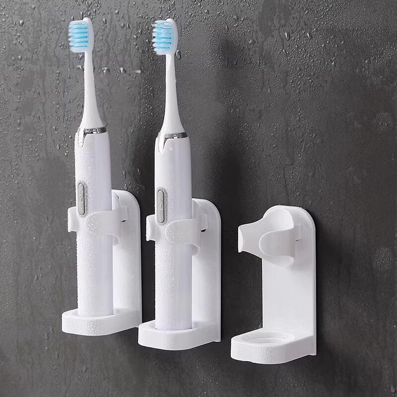 LIEI Wall-Mounted Electric Toothbrush Holder