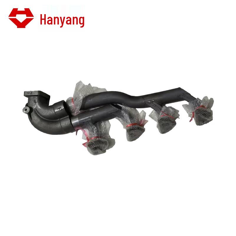 Hanyang Engine Exhaust Manifold