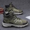 Autumn and Winter Tire Sole Wear-resistant Hiking Shoes Leather Surface Waterproof High-top Hiking Off-road Climbing Shoes