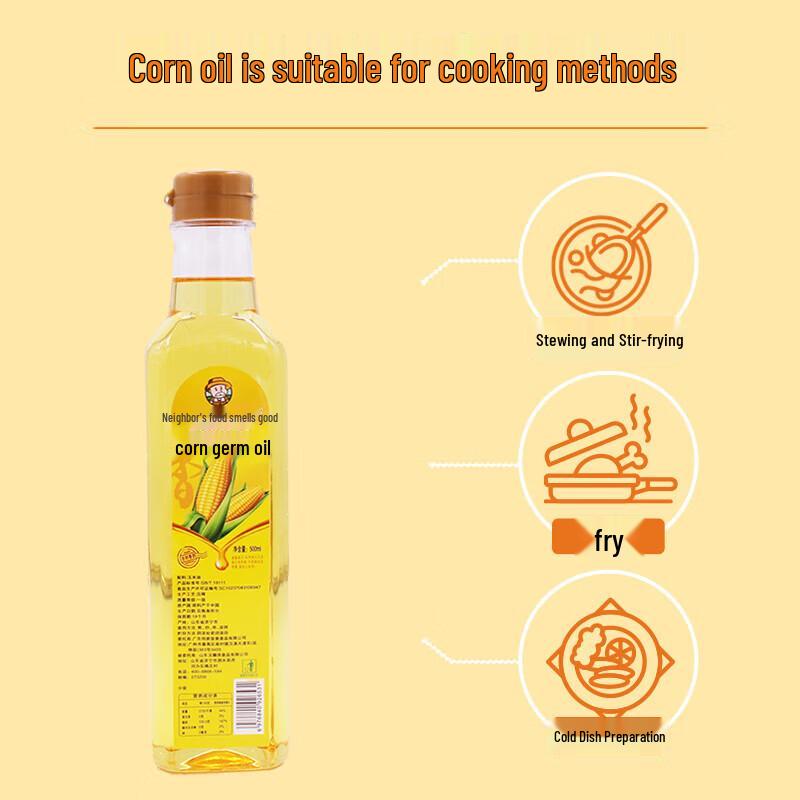 Home Flavor Non-GMO Cold Pressed Corn Germ Oil