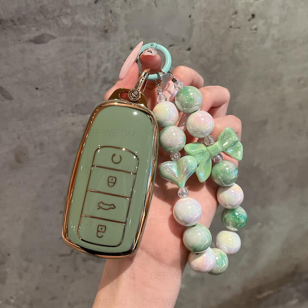 BFB1 Car Key Cover Case Leather Keyring Set For Chery Omoda 5 C5 Tigo 7 8 Pro Max Tigo 7 8 Plus Arrizo 5 Plus Jaecoo 2023 Keychain