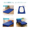 SWEETODAY Fitted Sheet, Stretchable, Q-MAX0525, Ag+ Antibacterial, Wide Double to Queen Size, 32cm