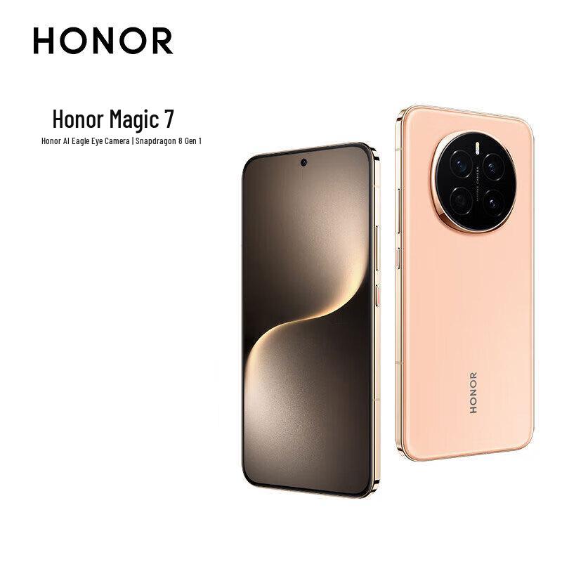 

Honor Magic7 AI Eagle Eye Camera Smartphone (CN version)