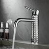 Knurled Faucet Brushed Gold Basin Faucet Bathroom Taps Single Handle Hot and Cold Sink Mixer Knurled Basin Faucet 855988