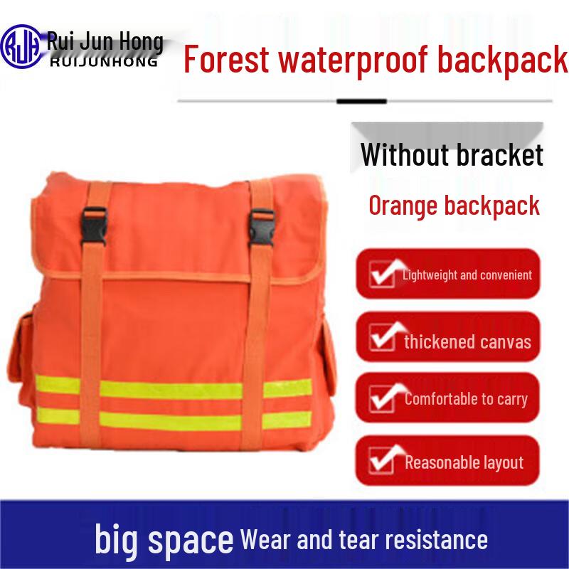 Ruijunhong Portable Fire Hose Backpack