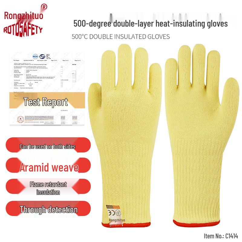 Rongzhitou 250°C Heat-Resistant Non-Slip Silicone Gloves for Baking & BBQ