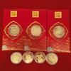 Gold Plated Chinese Zodiac Goat Commemorative Coin 1Pcs Premium Souvenir for Personal Collection New Year Gifting Decor