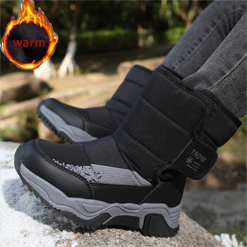 Children's Snow Boots Winter High-Top Children's Magic Tape Cotton Shoes Students  Outdoor Comfortable Non Slip Thick Sole Boots