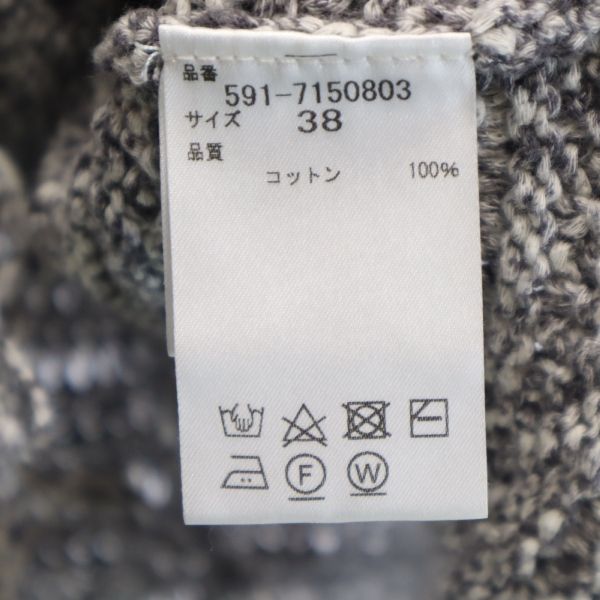 unused d'un a dix Long sleeve Fringed hem cotton knit 38 gray sweater Women Used