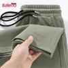 Baleno Men's Heavyweight Pure Cotton Casual Shorts