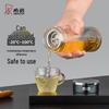 HEENOOR Single-Layer Glass Tea Infuser Bottle