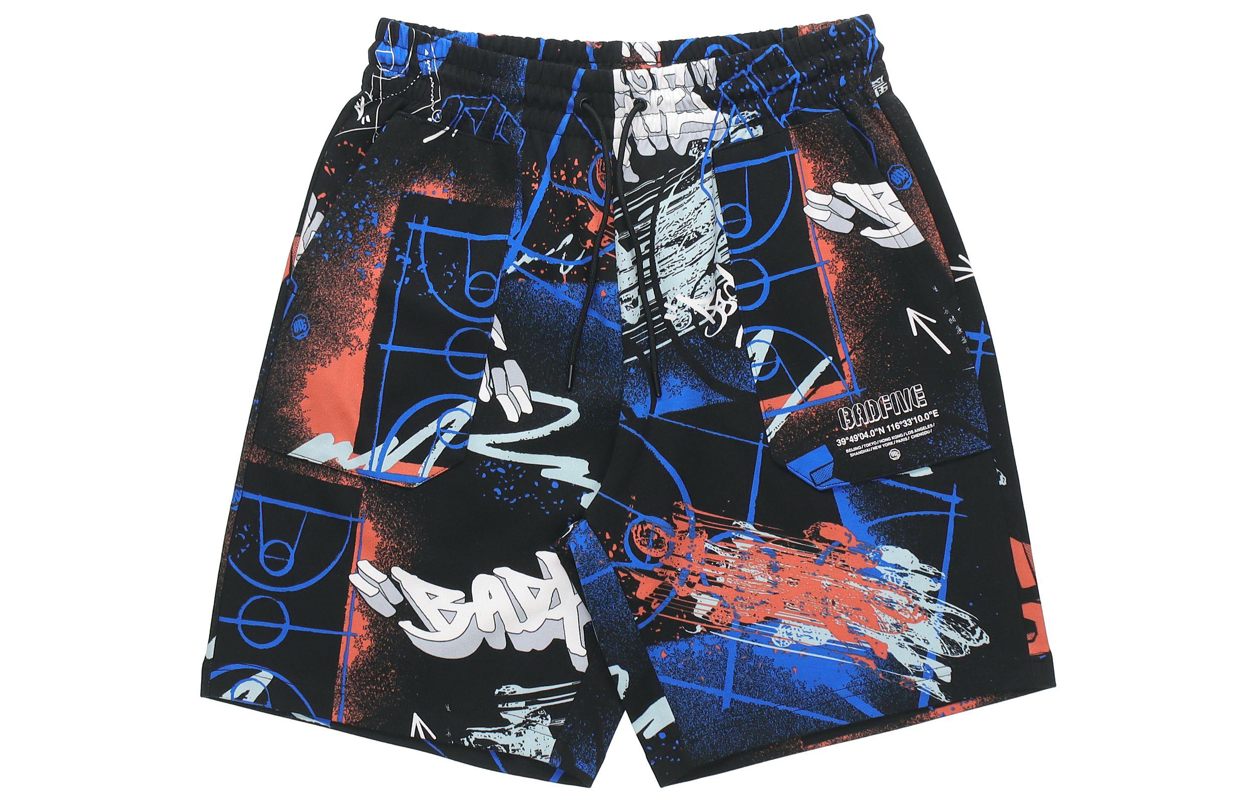 Li Ning Sports Shorts Men s Multicolor Camouflage Moderate AKSR155-3 XXL