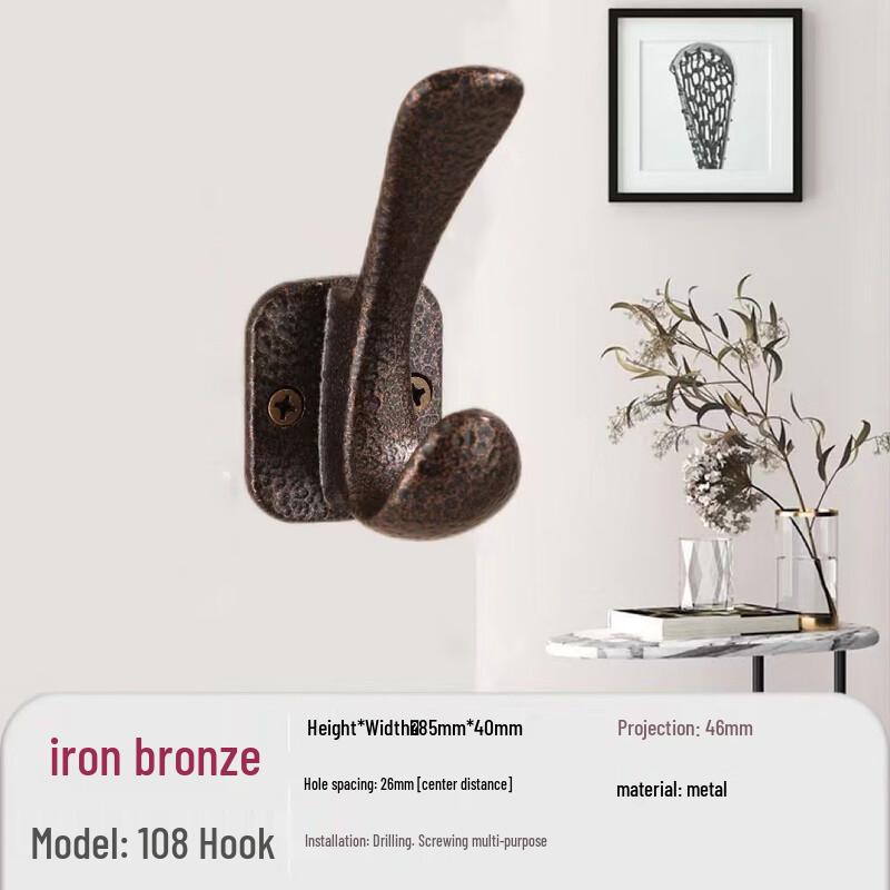 Antique Bronze Metal Wall Hooks Set of 3