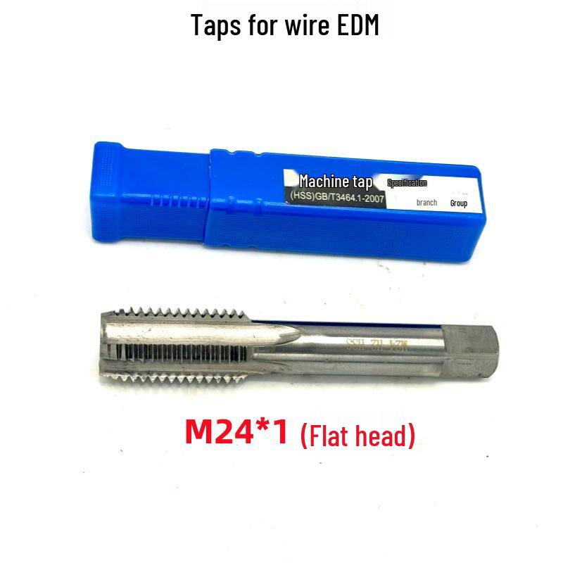 Harbin Precision Machine Taps M2-M56 Set (11 Sizes)