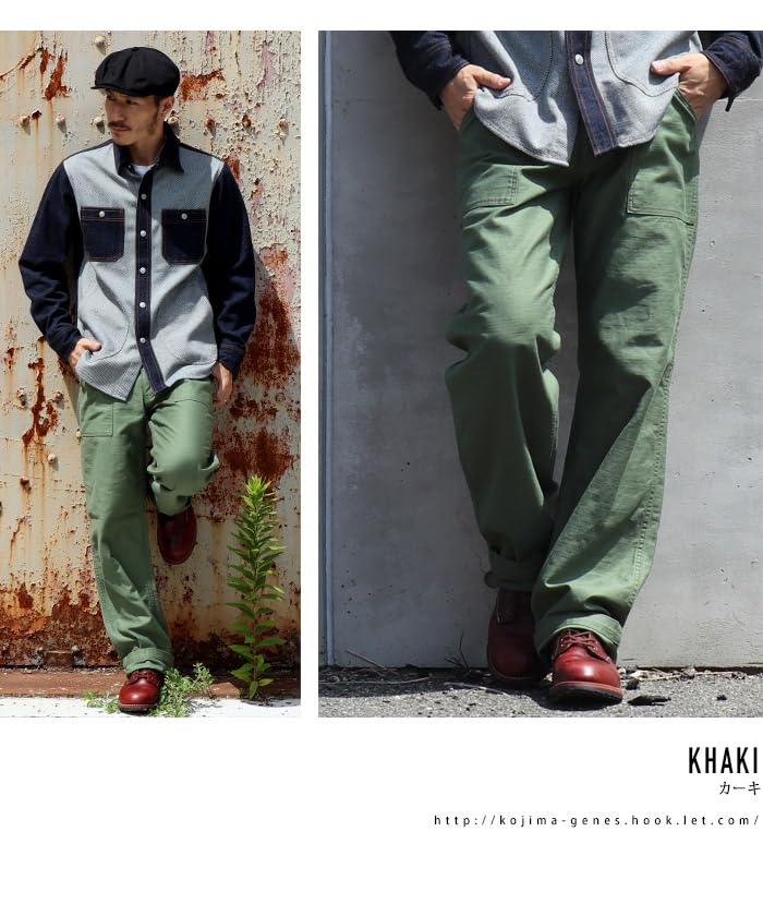 RNB1201 Kojima Jeans Baker Pants