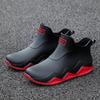 Fashionable Non-slip, Wear-resistant And Odor-resistant Rain Boots