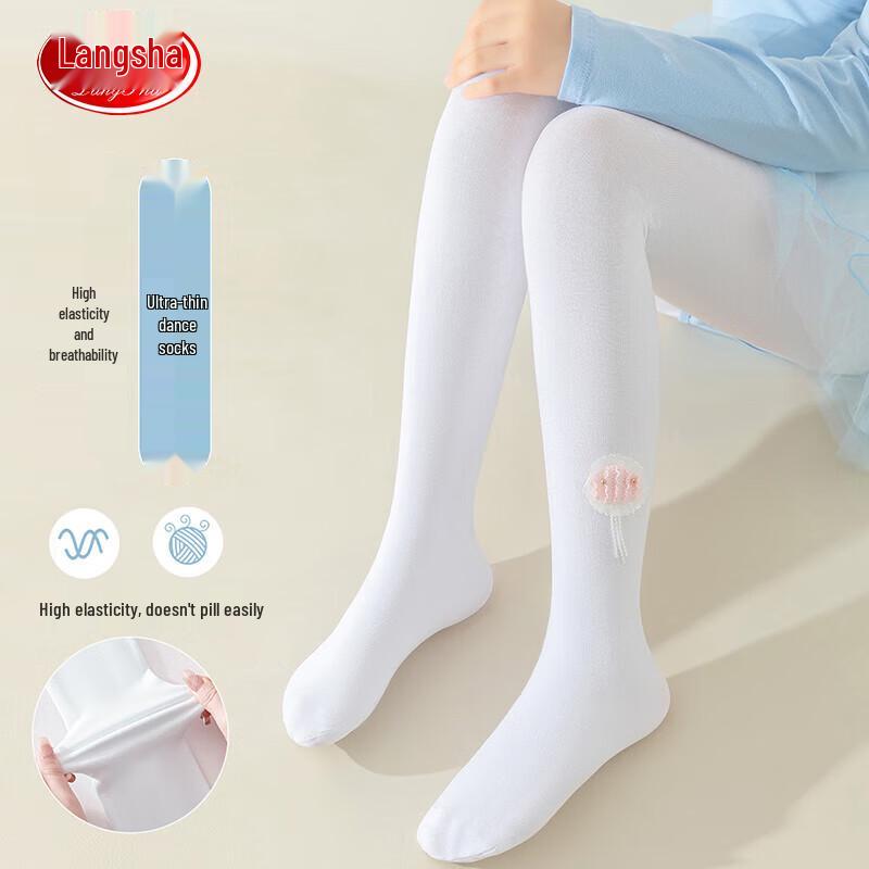 

Langsha Girls White Thin Footed Dance Tights L (130-140cm)