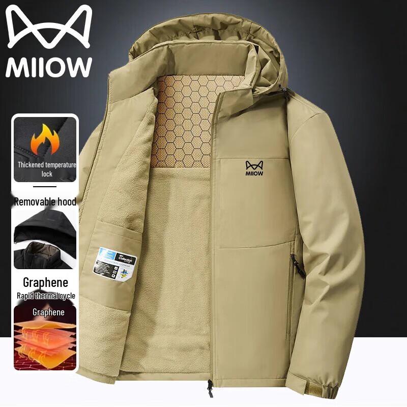 Mao Ren Men's Hooded Fleece Lined Outdoor Jacket