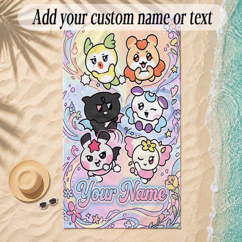 Beach TowelATEEZ Custom Name Text Personalized Soft Towel for Beach Pool Indoor Home Decor Gift