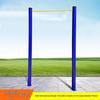 TieMuyun Outdoor Buried Pull-up Bar