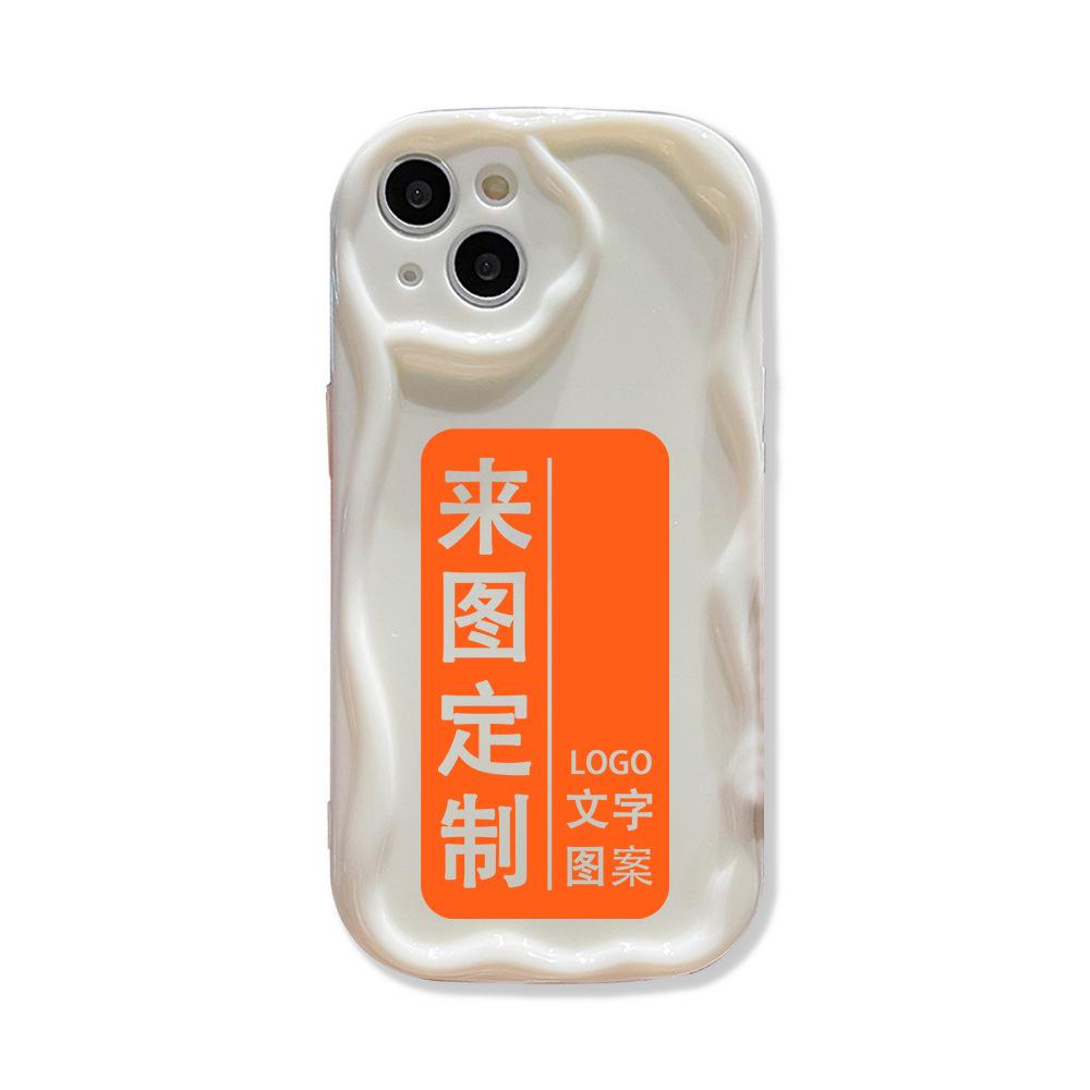 The picture of the mobile phone case is suitable for iPhone16ProMax mobile phone case, Apple 15 anti-drop case 12/13 generation x