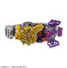 PREMIUM DX Memorial Fever Slot Raise Buckle Kamen Rider Geets