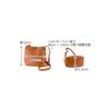 [Dakota] Shoulder Bag Genuine Leather Women's Green DA-1034482-50 8.7 X 9.4 X 5.1 Inches