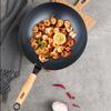 ASD Non-Coated Aluminum Alloy Wok
