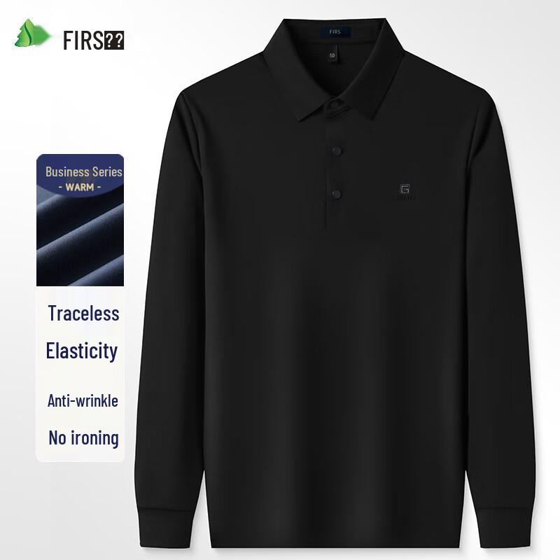 

Sugon Men s Wrinkle-Resistant Stretch Long Sleeve Polo Shirt M