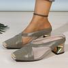 Stylish Special Heel Slippers Autumn New Metal Square Toe Spliced Mesh Slip-On Kitten Heels