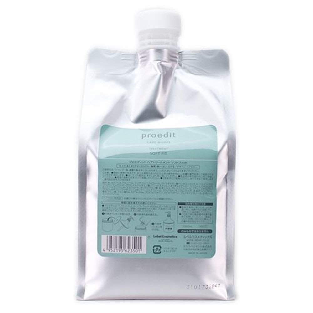 

Lebel ProEdit Care Works Shampoo Soft Fit 1000ml Refill White 1.0 Liter (x 1)