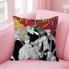 Given Manga Vai Receber Anime Cushion Cover Pillowcase Upholstery Sofa Throw Pillow Home Decor Pillowcas