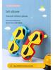 Children's Polarized Silicone Sunglasses: Cute Cartoon Design for Kids Ages 4-8