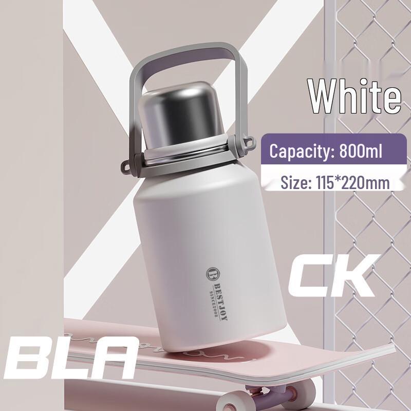 Fuguang Shixi Stainless Steel Insulated Bottle with Handle