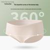 FENTENGCARE 7A Antibacterial Women's Cotton Briefs