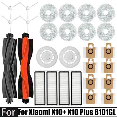 Pour Xiaomi Robot Aspirateur X10+ X10 Plus B101GL Pièces de Rechange Accessoires Brosse Latérale Principale Filtre Hepa Sac à Poussière Chiffon Serpillère Support Bac à Poussière