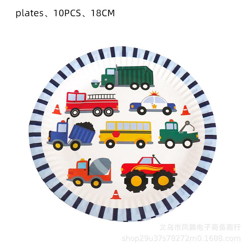 Spot Construction Vehicle Theme Party Decoration Supplies Excavator Disposable Paper Cup Paper Plate Children'S Birthday Supplies Factory