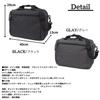 3WAY Business Shoulder Can also be used as a Water Repellent Urethane PC Commuting Business Bag [Malibu Select] Bag, Bag, Rucksack, Function, A4,