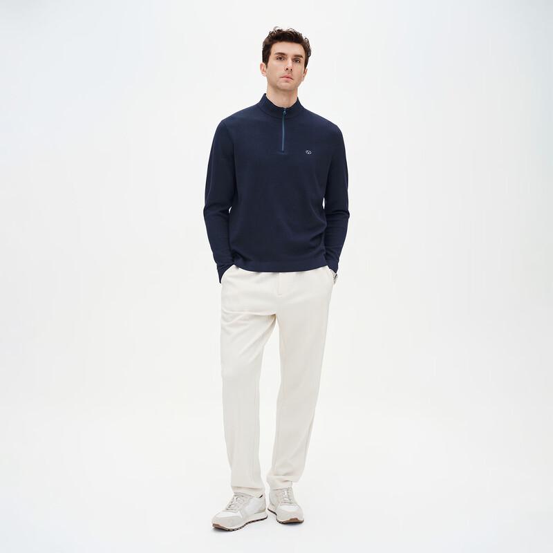 GIOVANNI VALENTINO Men's Anti-Bacterial Half-Zip Knit Sweater